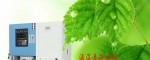 三綜合試驗箱哪個品牌好？