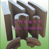 上海防火A級(jí)保溫板生產(chǎn)廠家誠招代理商