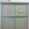 供應(yīng)消防通道鎖、逃生鎖、推桿鎖、防火門鎖價(jià)格低多品牌
