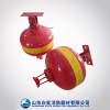 消防器材公司直銷超細干粉自動滅火裝置