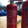 專業干粉滅火器維修、滅火器充裝、成都干粉滅火器年檢