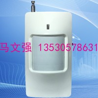 深圳市貝斯泰爾安防聯(lián)網一鍵報警器