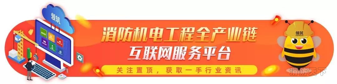1568259787029025444.jpg 領筑電商.jpg